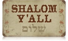 Vintage-Retro Shalom Metal-Tin Sign