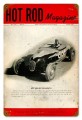 Vintage-Retro Premier Issue (Jan. 1948) Metal-Tin Sign