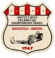 Vintage-Retro US Gas Fuel Shield Metal-Tin Sign