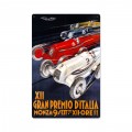Vintage Gran Premio Italia Metal Sign 12 x 18 Inches Inches