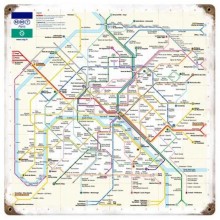 Vintage-Retro Paris Metro Metal-Tin Sign