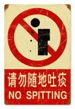 Vintage-Retro No Spitting Metal-Tin Sign